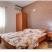 Διαμερίσματα Nikezic, ενοικιαζόμενα δωμάτια στο μέρος Utjeha, Montenegro - 6C67432F-4216-4557-B6C3-BA29B5057269